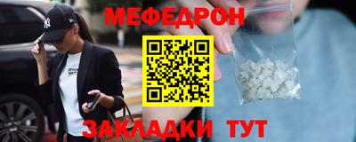 твердый Старая Купавна
