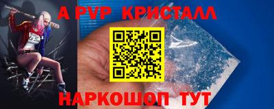 скорость mdpv Среднеуральск