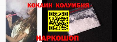 скорость mdpv Среднеуральск