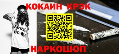 твердый Старая Купавна