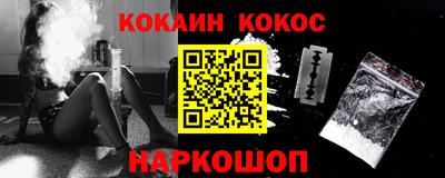 твердый Старая Купавна