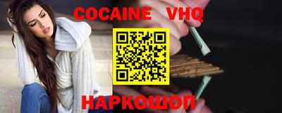 скорость mdpv Среднеуральск