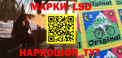 твердый Старая Купавна