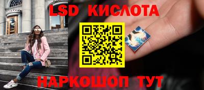 твердый Старая Купавна