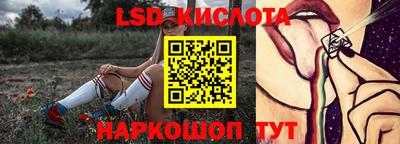 твердый Старая Купавна
