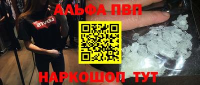 скорость mdpv Среднеуральск