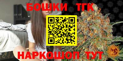 твердый Старая Купавна