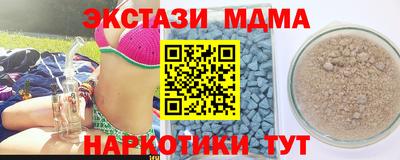 твердый Старая Купавна