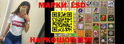 скорость mdpv Среднеуральск