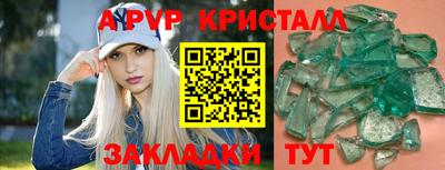 скорость mdpv Среднеуральск