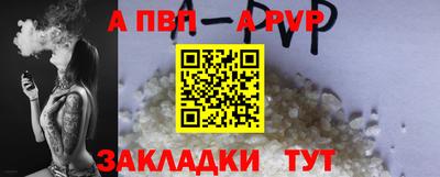 твердый Старая Купавна