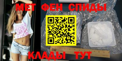 твердый Старая Купавна