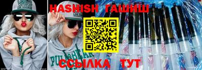 твердый Старая Купавна