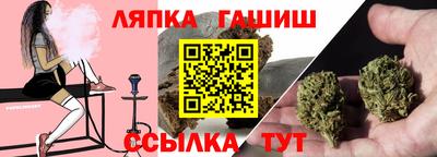 твердый Старая Купавна