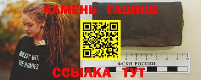 твердый Старая Купавна