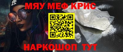 твердый Старая Купавна