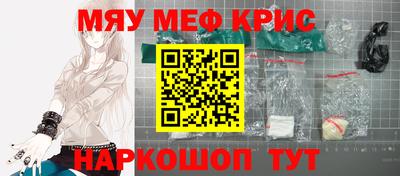 скорость mdpv Среднеуральск